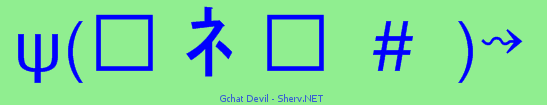 Gchat Devil Color 2