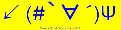 Make a Gmail Devil Color 1