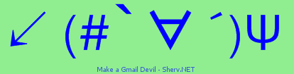 Make a Gmail Devil Color 2