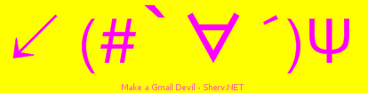 Make a Gmail Devil Color 3