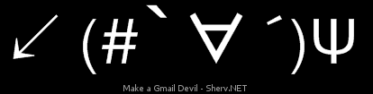 Make a Gmail Devil Inverted