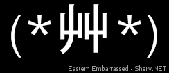 Eastern Embarrassed Inverted