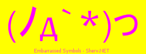 Embarrassed Symbols Color 3