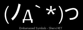 Embarrassed Symbols Inverted