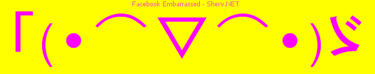 Facebook Embarrassed Color 3