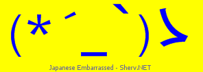 Japanese Embarrassed Color 1