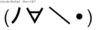 Unicode Blushed text emoticon
