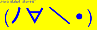 Unicode Blushed Color 1