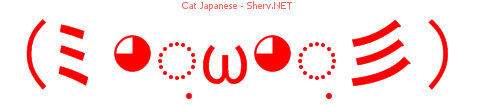 Cat Japanese 44444444