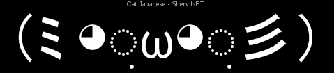 Cat Japanese Inverted