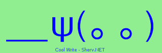 Cool Write Color 2