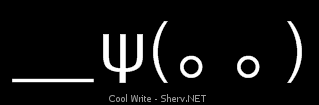Cool Write Inverted