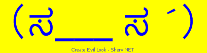 Create Evil Look Color 1