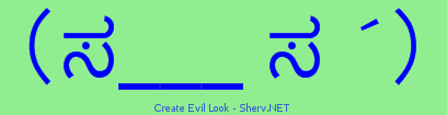 Create Evil Look Color 2