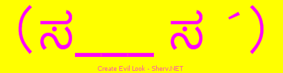 Create Evil Look Color 3