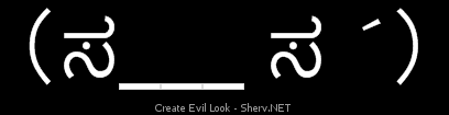 Create Evil Look Inverted