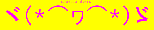 Dancing Ascii Color 3