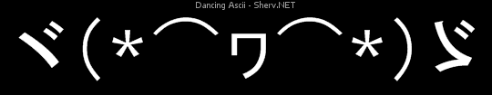 Dancing Ascii Inverted