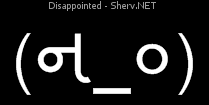Disappointed Inverted