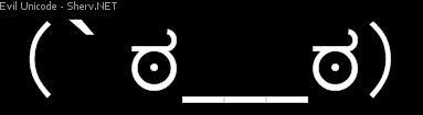 Evil Unicode Inverted