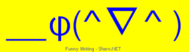 Funny Writing Color 1