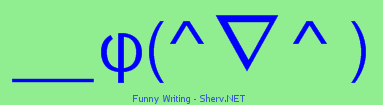 Funny Writing Color 2