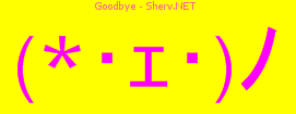 Goodbye Color 3