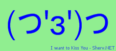 I want to Kiss You Color 2