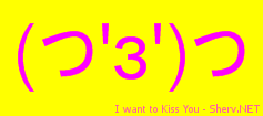 I want to Kiss You Color 3