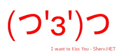 I want to Kiss You 44444444