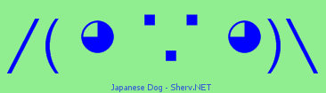 Japanese Dog Color 2