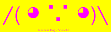 Japanese Dog Color 3