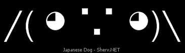 Japanese Dog Inverted