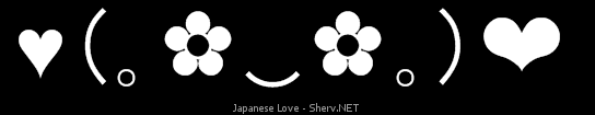 Japanese Love Inverted
