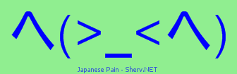Japanese Pain Color 2