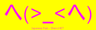 Japanese Pain Color 3