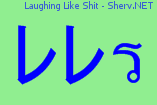 Laughing Like Shit Color 2