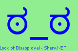 Look of Disapproval Color 2