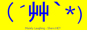 Mutely Laughing Color 1