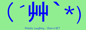 Mutely Laughing Color 2