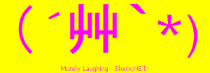 Mutely Laughing Color 3