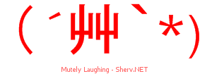 Mutely Laughing 44444444