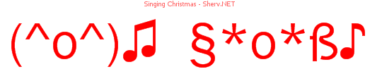 Singing Christmas 44444444