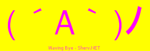 Waving Bye Color 3
