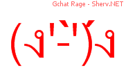 Gchat Rage 44444444