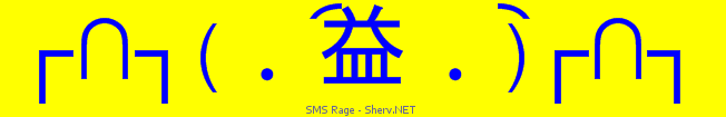 SMS Rage Color 1
