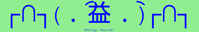 SMS Rage Color 2