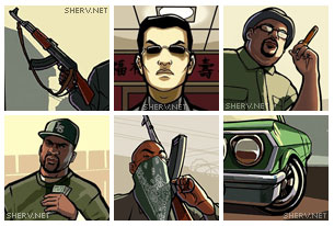 Screenshot of GTA San Andreas Display Pictures